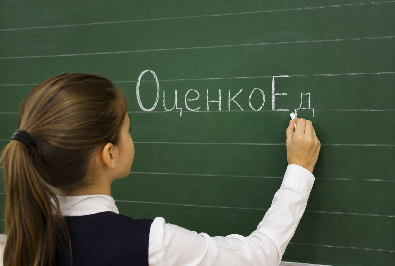 Иллюстрация главной страницы ОценкоЕд